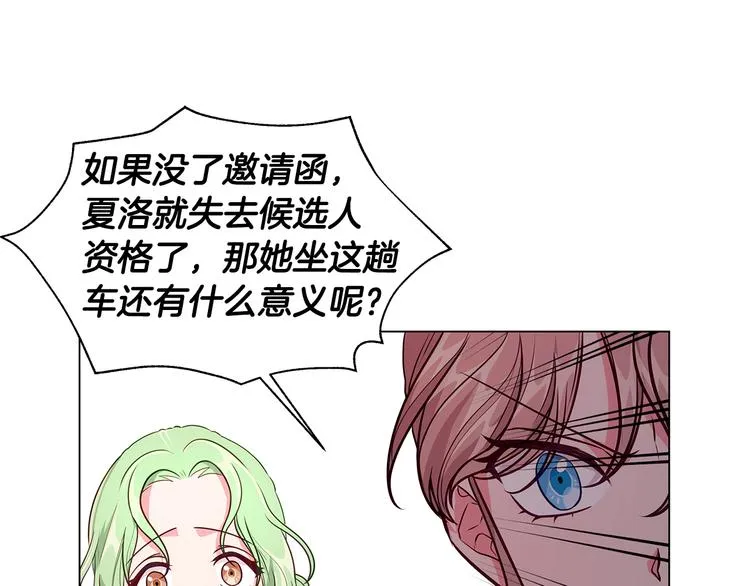 第333页