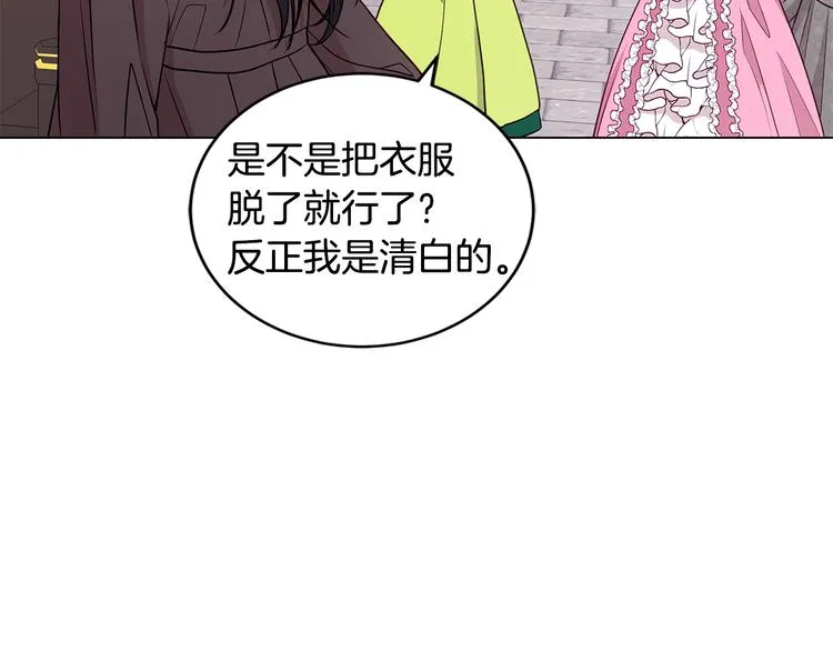 第303页
