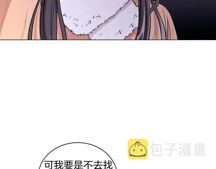 第450页