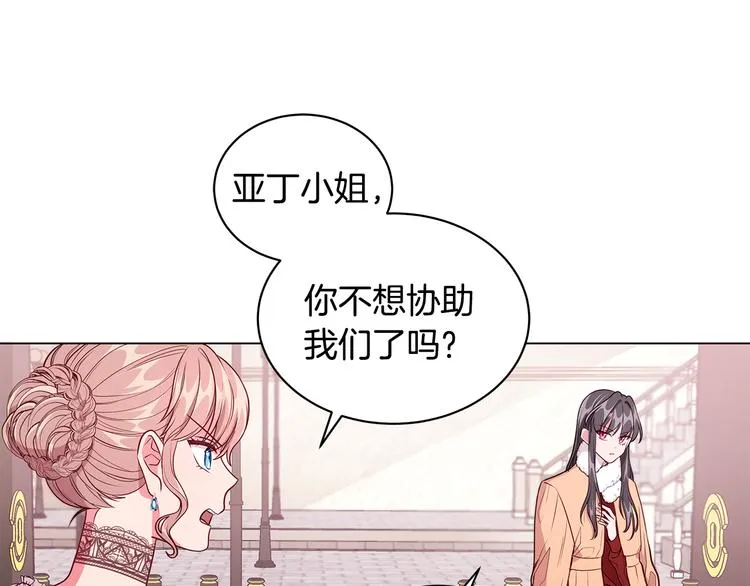 第321页