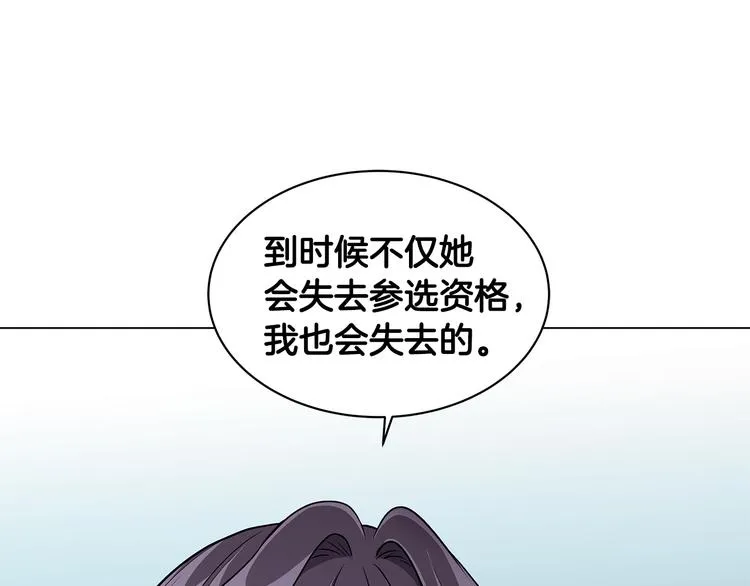 第444页