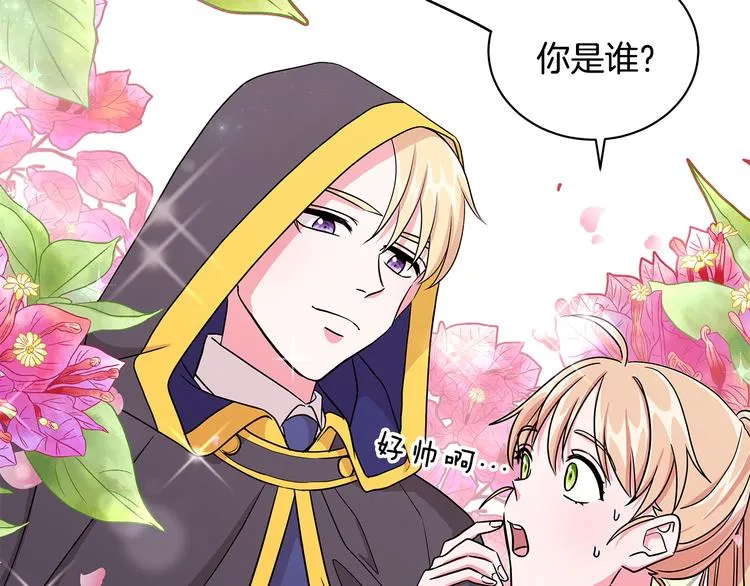 第198页