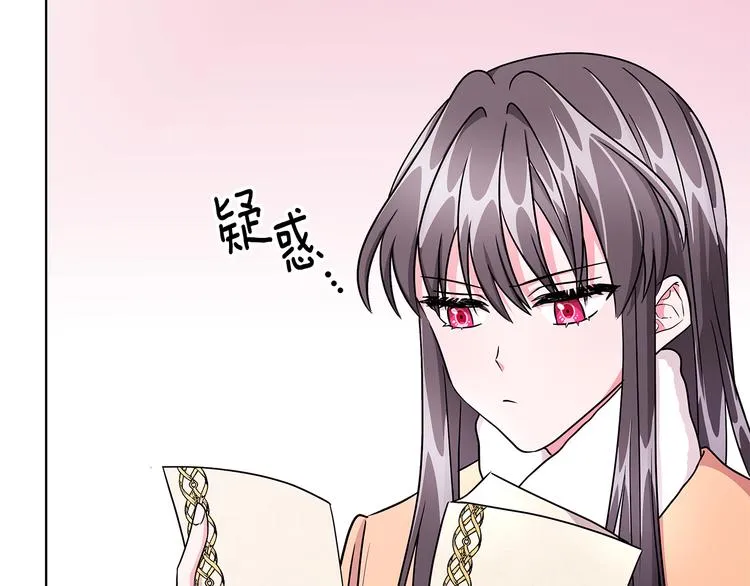 第345页