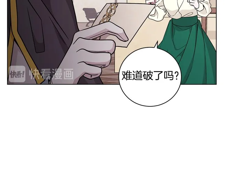 第234页
