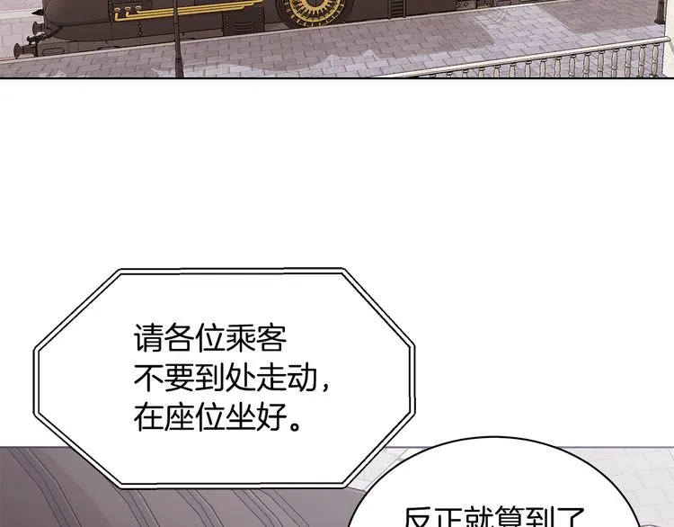第252页