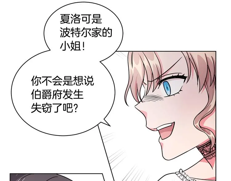 第372页