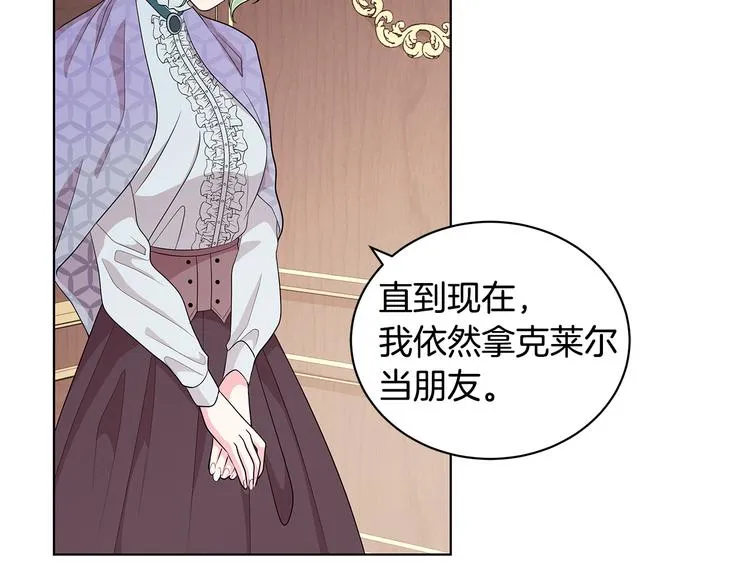 第282页