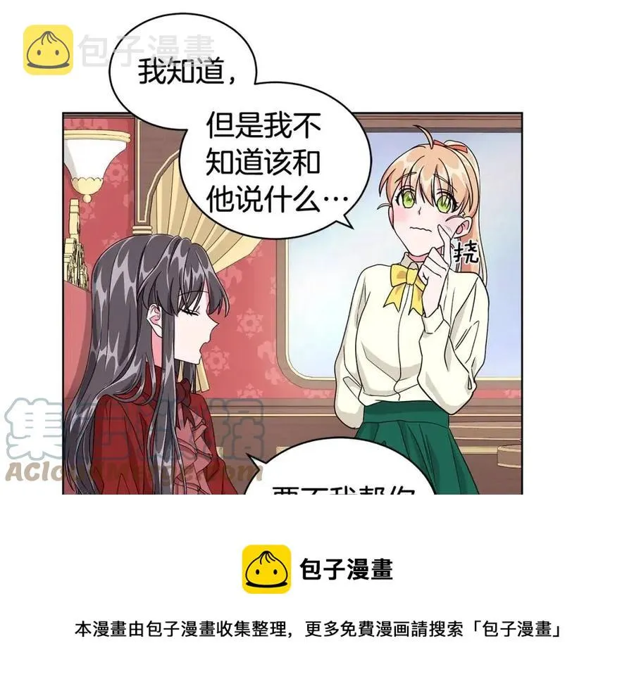第240页