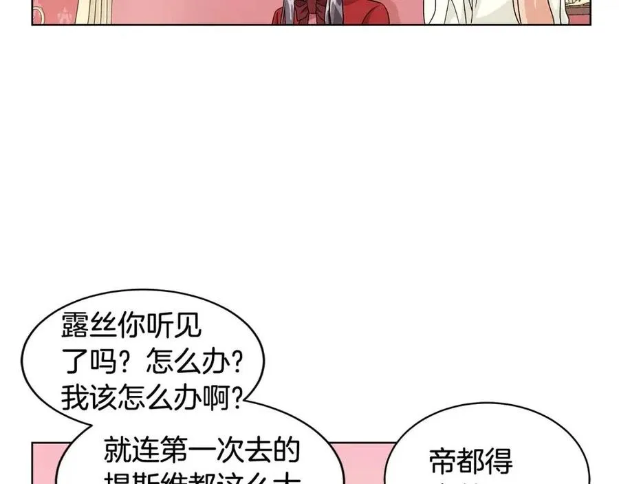 第273页