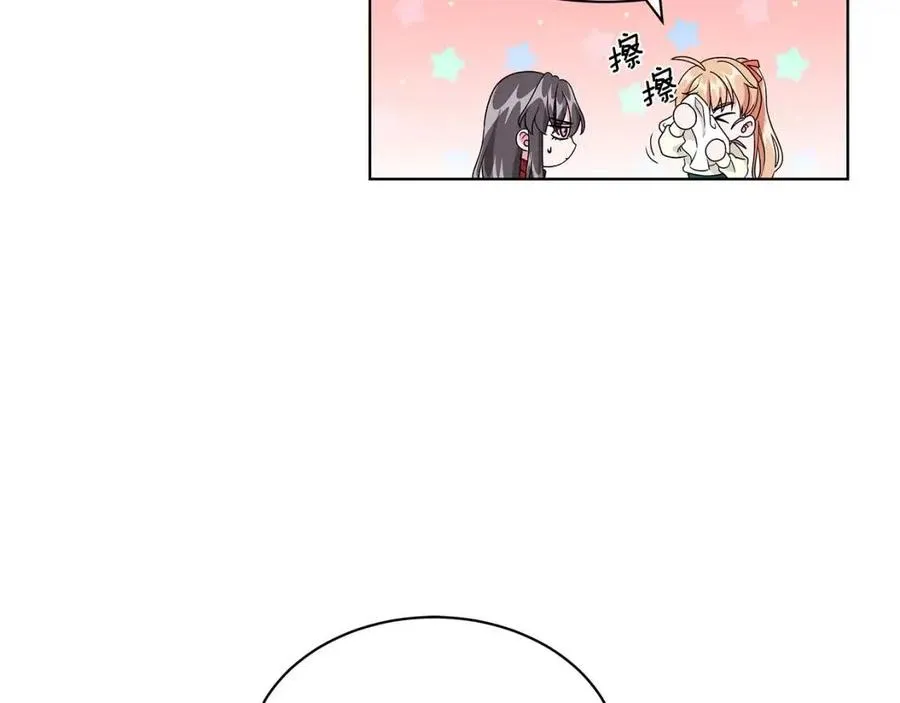 第219页