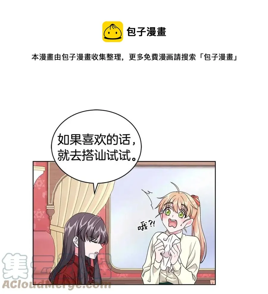 第228页
