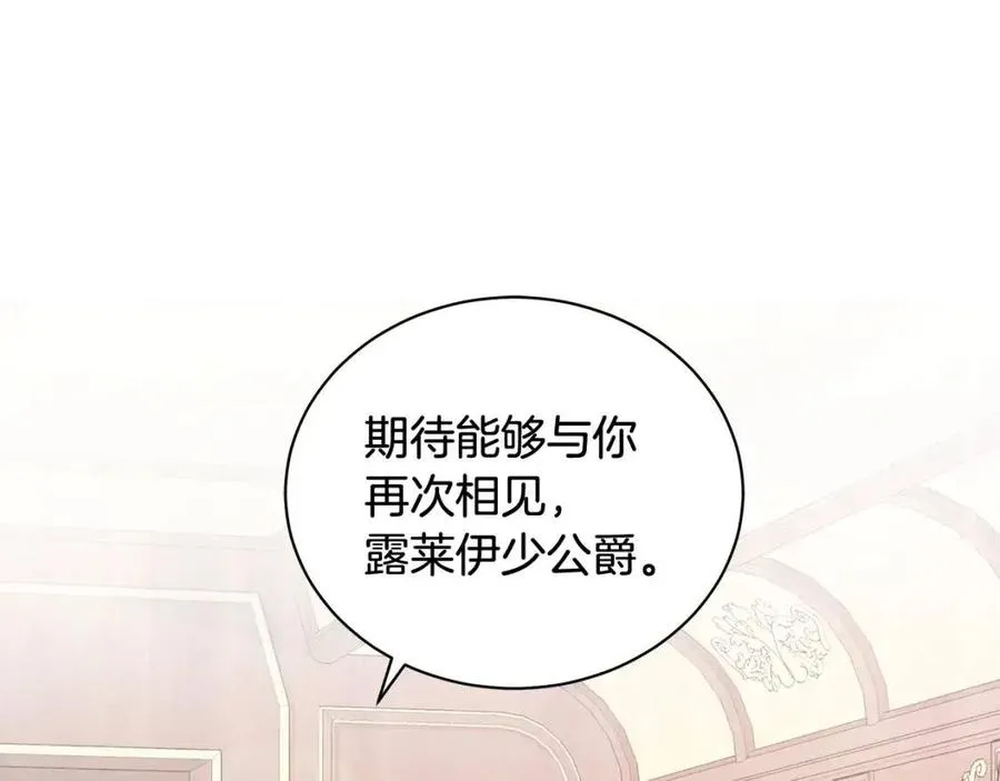 第366页