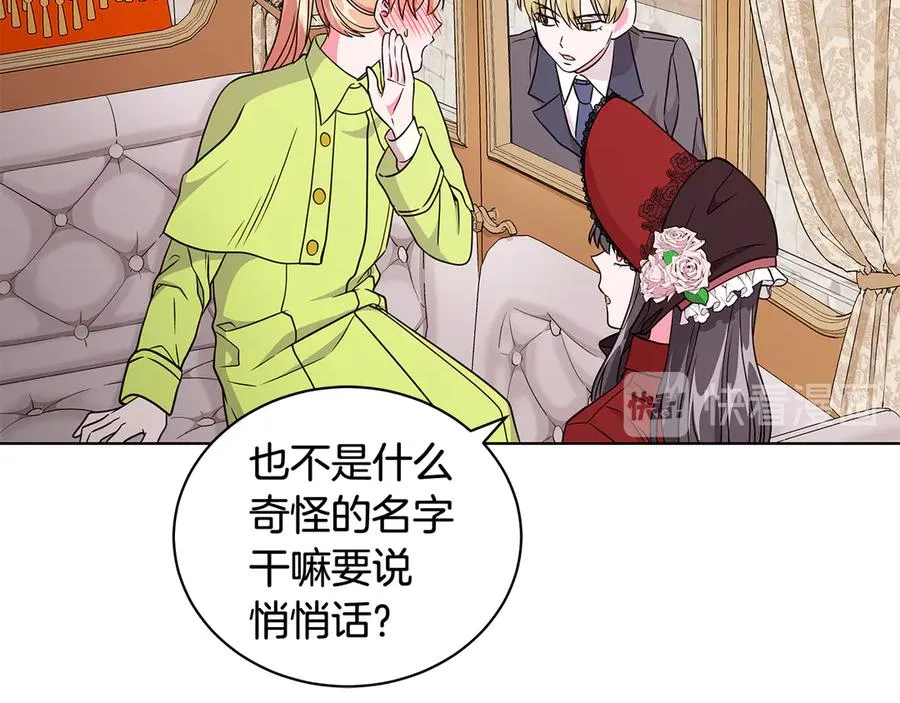 第315页