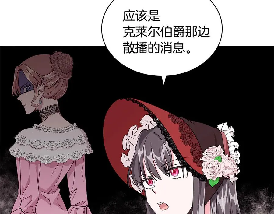 第225页