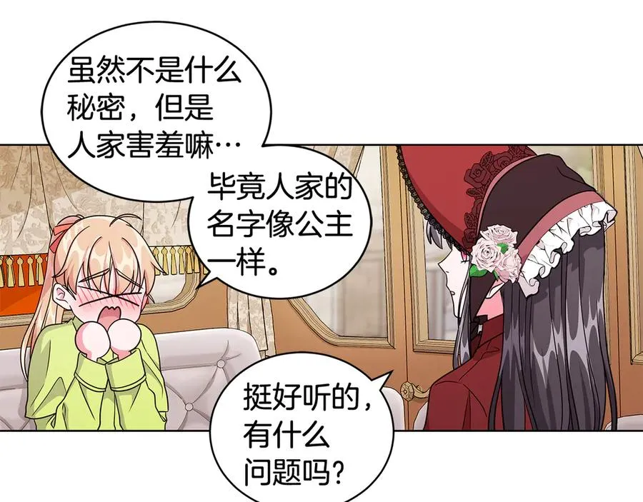 第321页