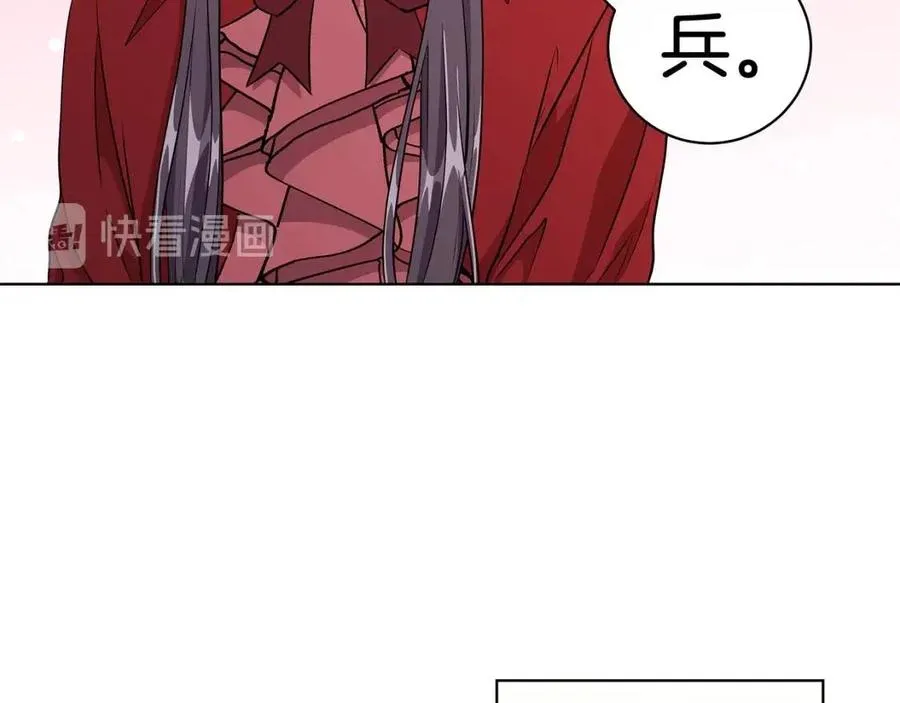 第249页