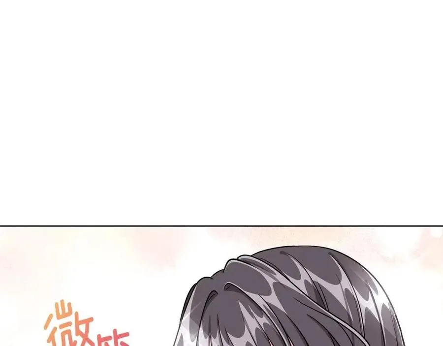 第261页