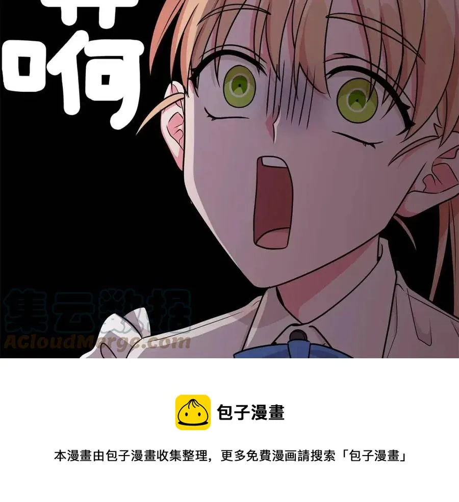 第420页