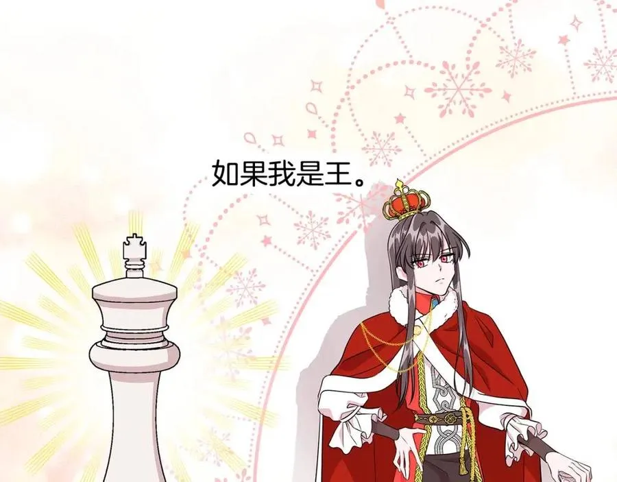 第225页
