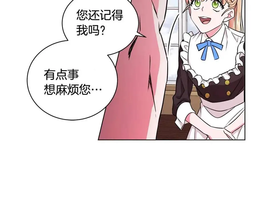 第405页