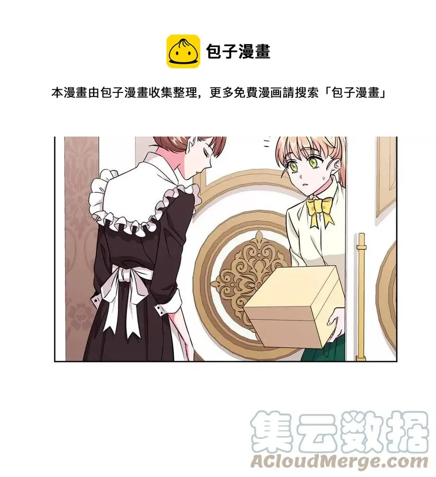 第300页