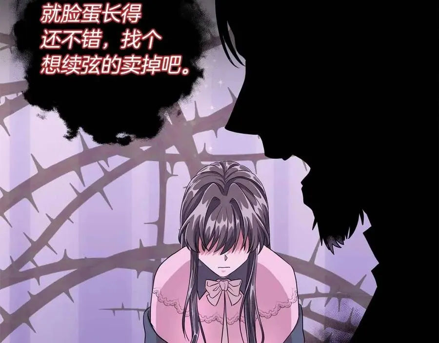 第222页