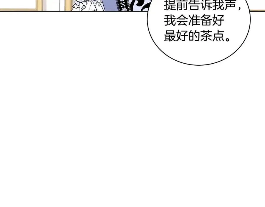 第249页