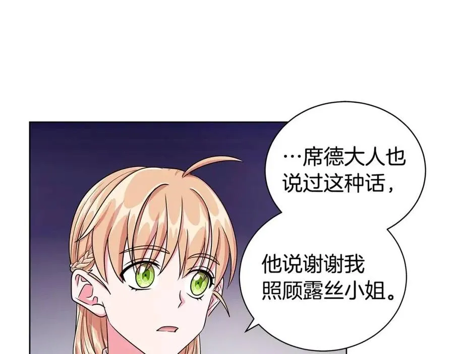 第234页