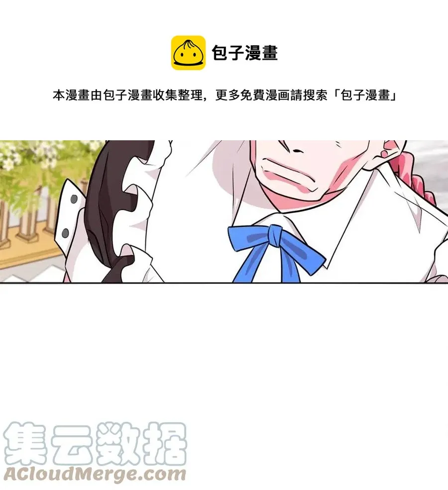 第288页