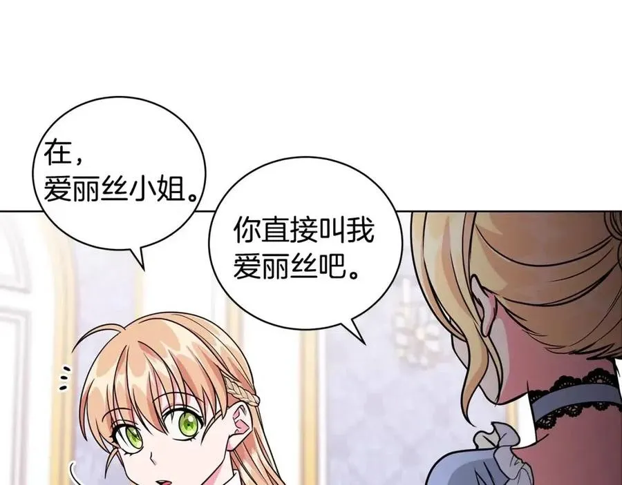 第195页