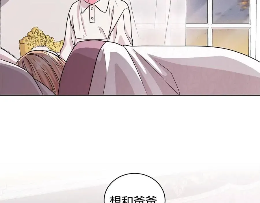 第357页