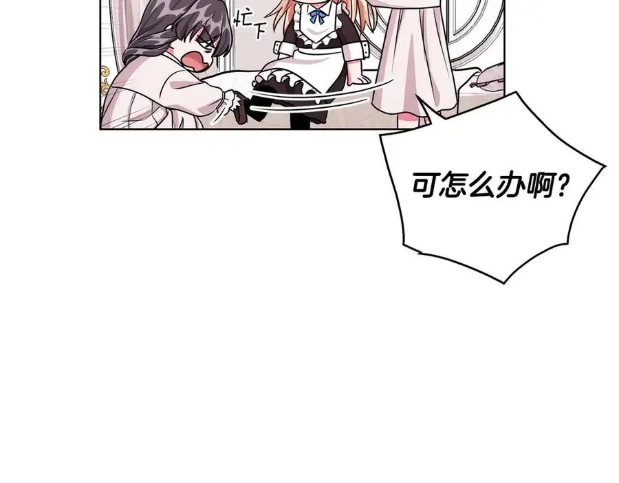 第327页