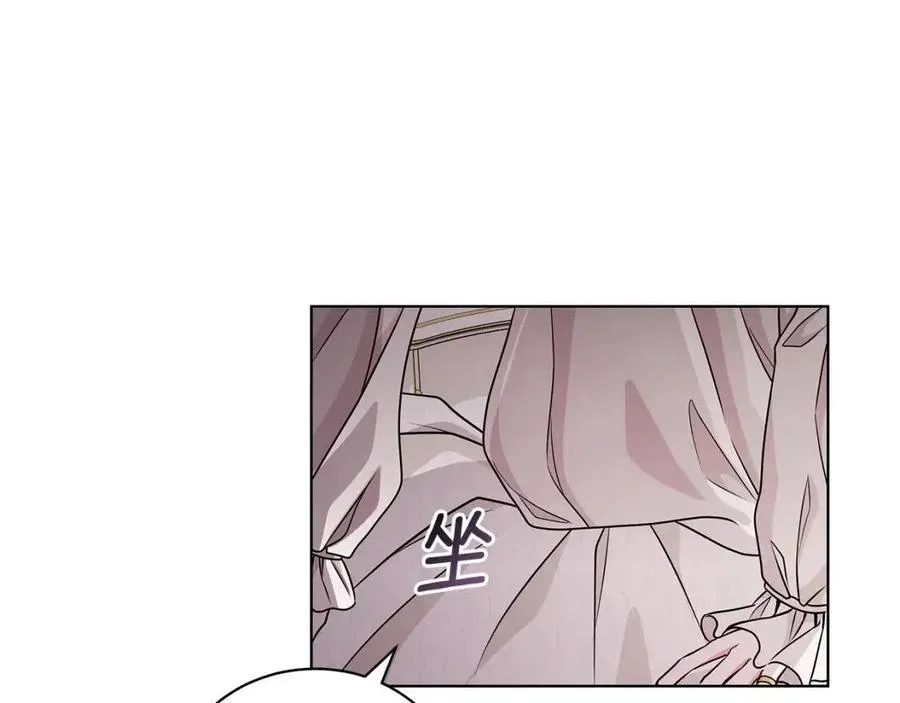 第381页