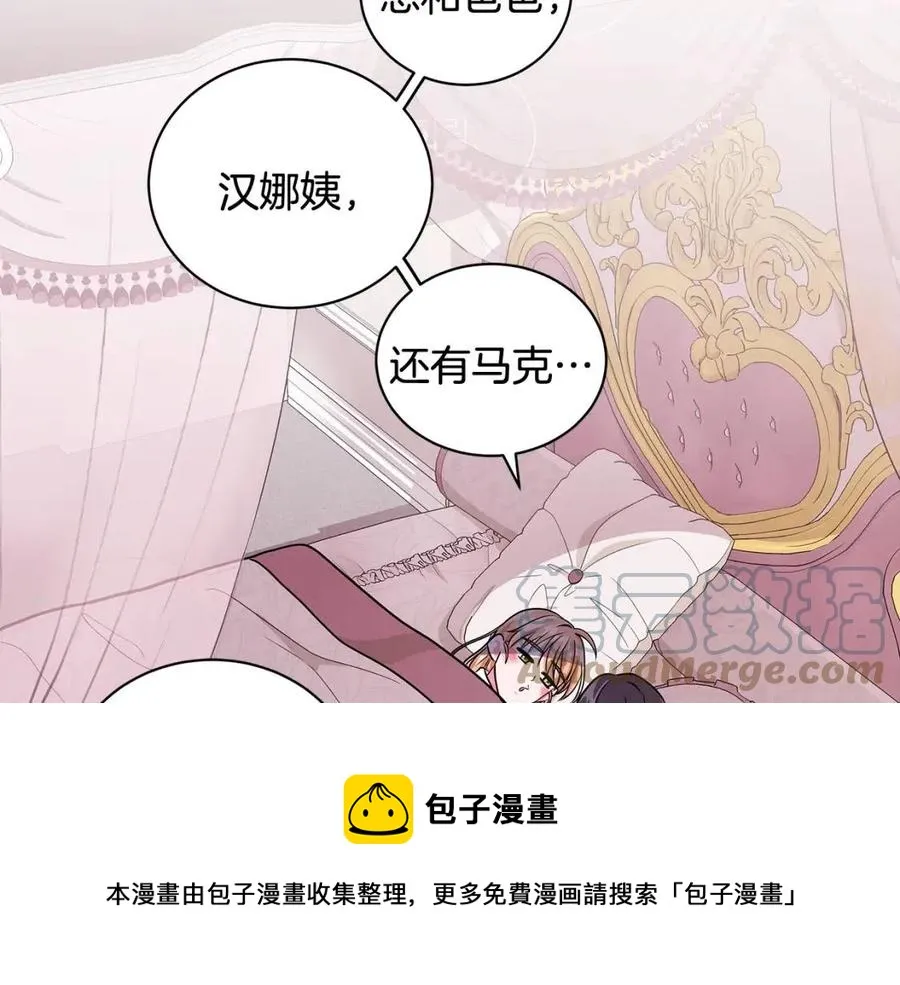 第360页