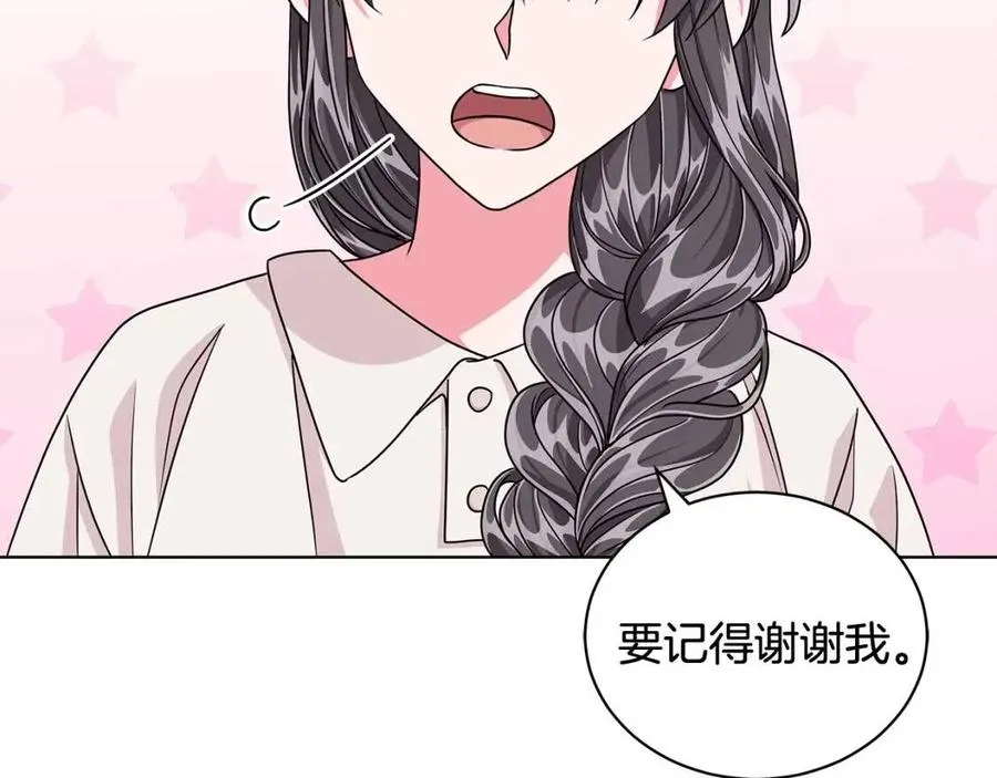第321页