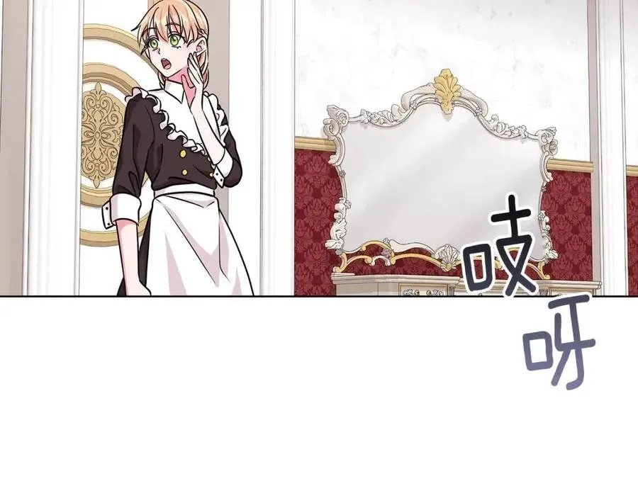 第222页