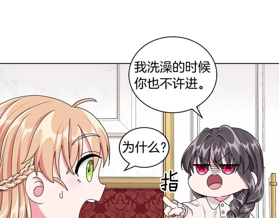 第246页