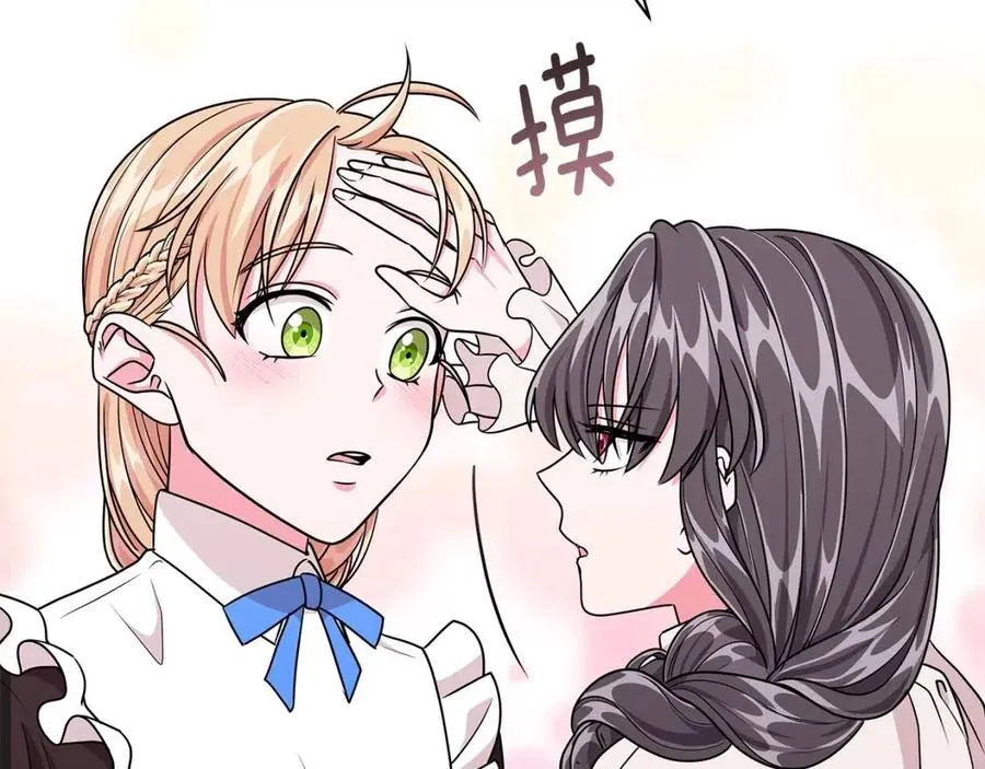 第282页