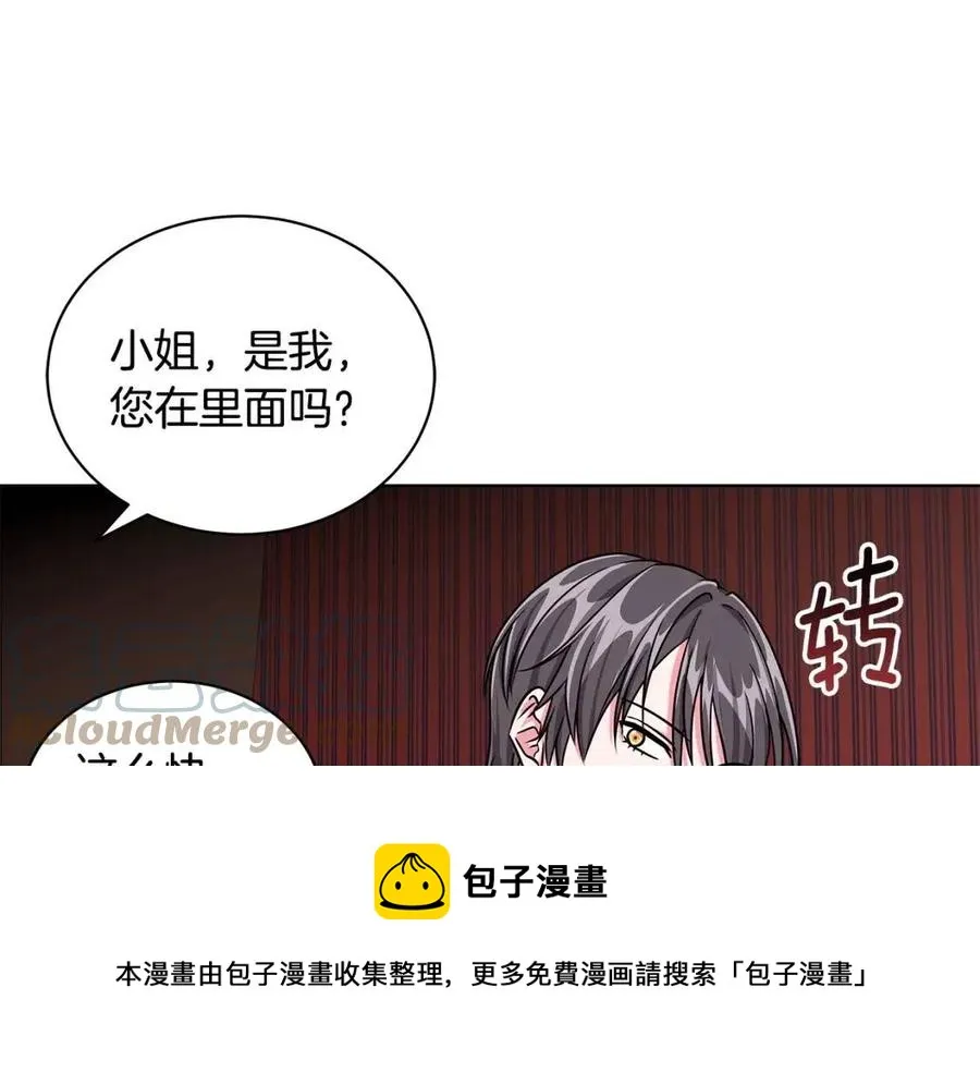 第192页