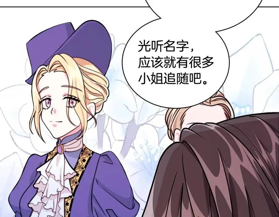 第303页