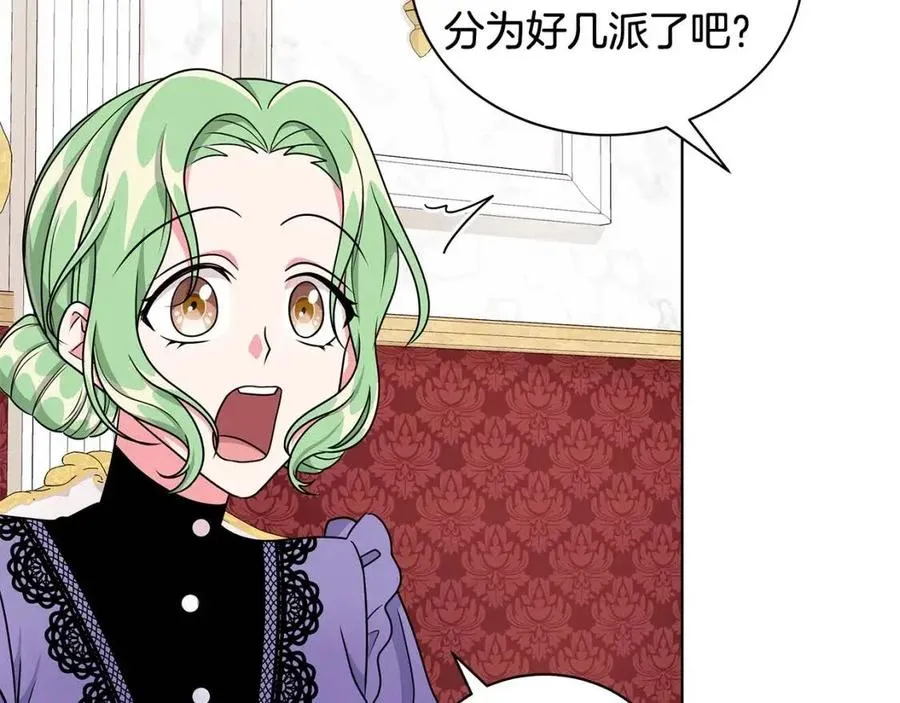 第225页