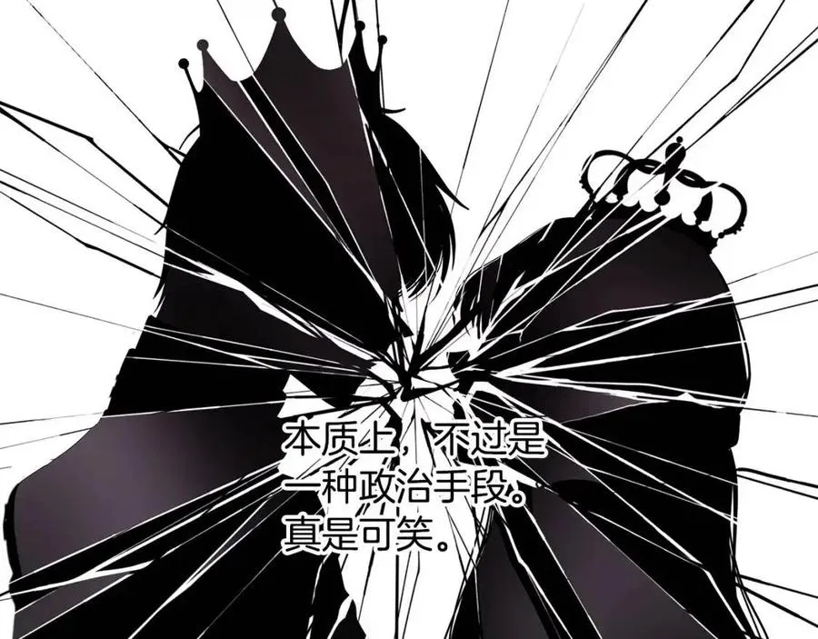 第459页