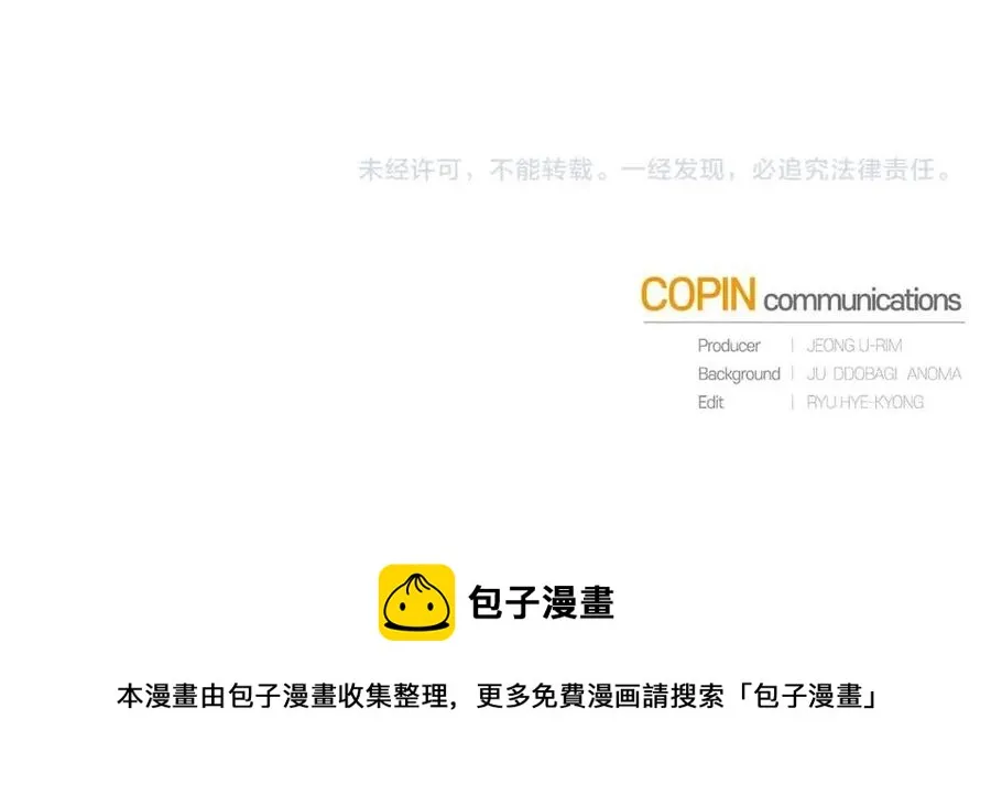 第486页