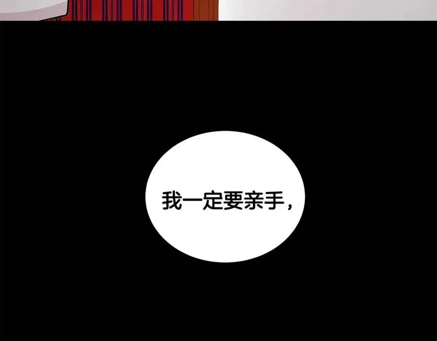 第471页