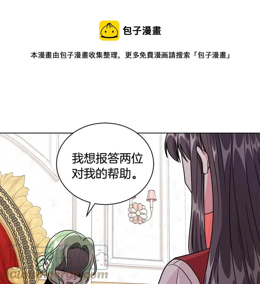 第252页