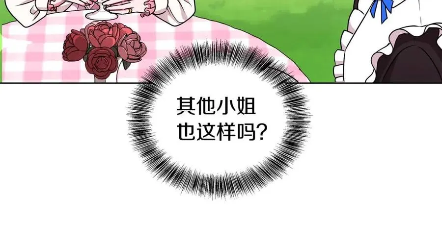 第315页
