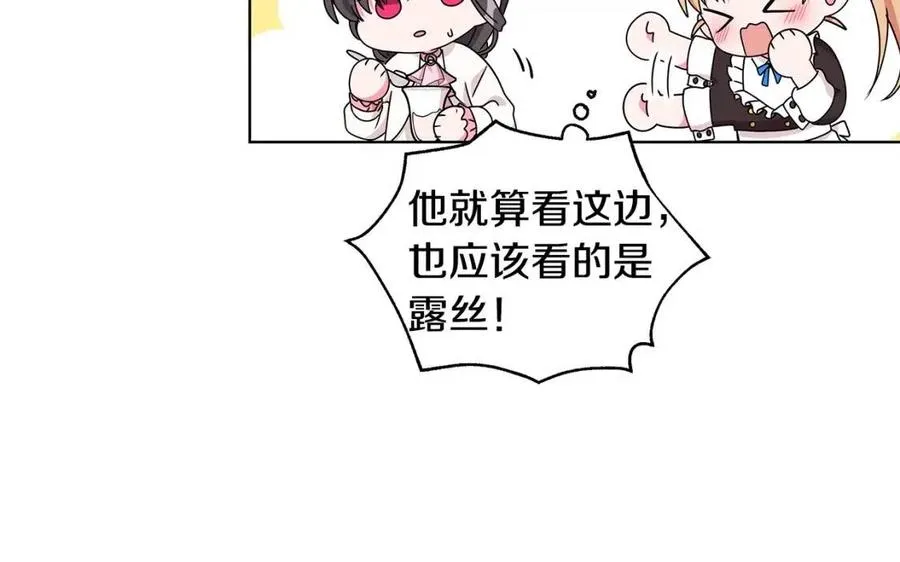 第447页