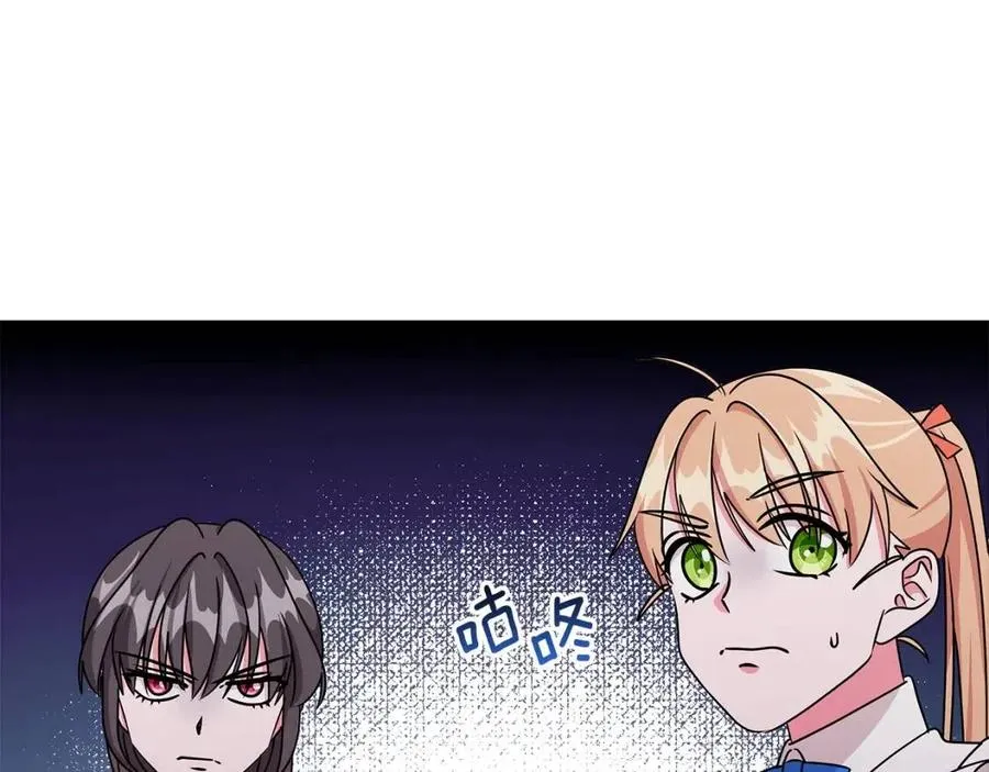 第195页