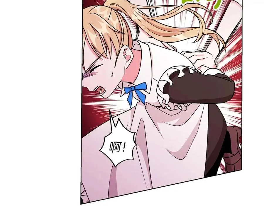 第255页