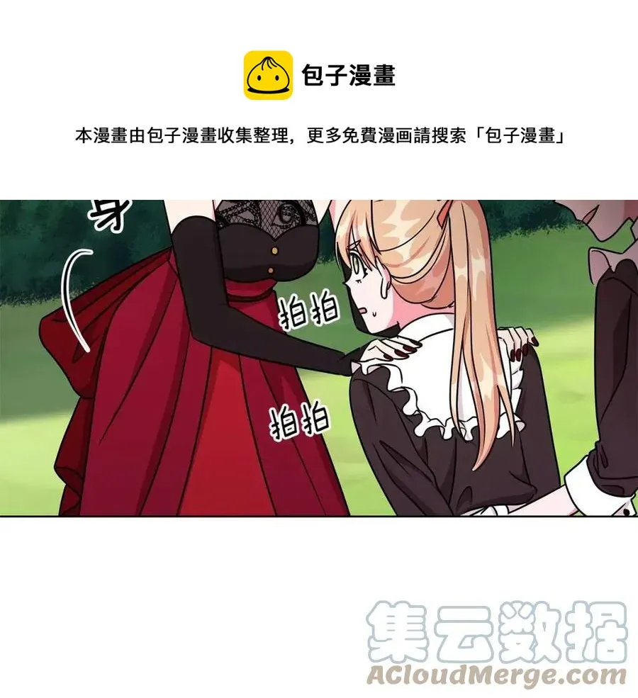 第288页